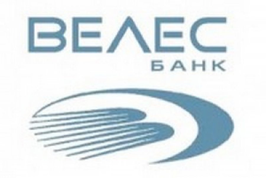 Суд скасував рішення НБУ про ліквідацію банку «Велес»