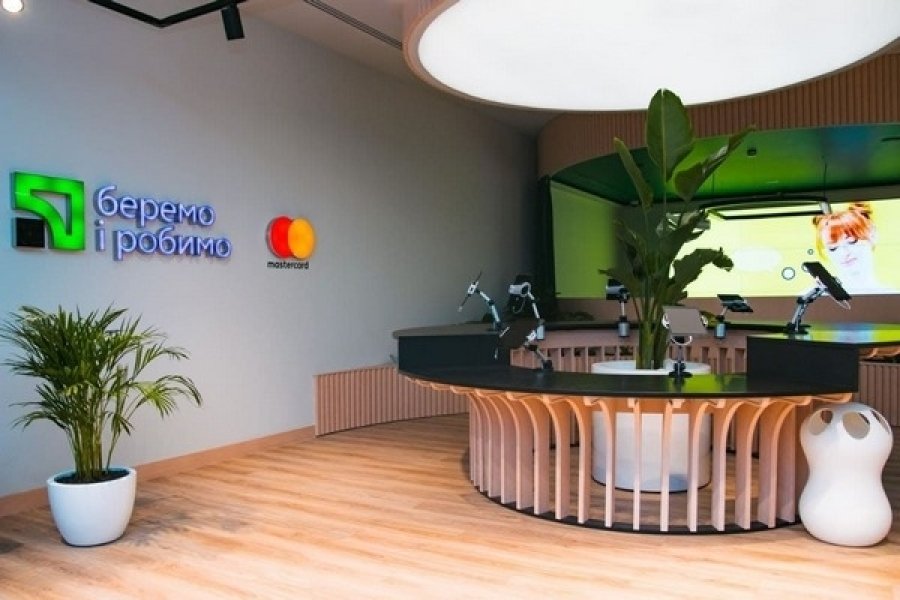 Кількість відділень банків в Україні скоротилася на 20%