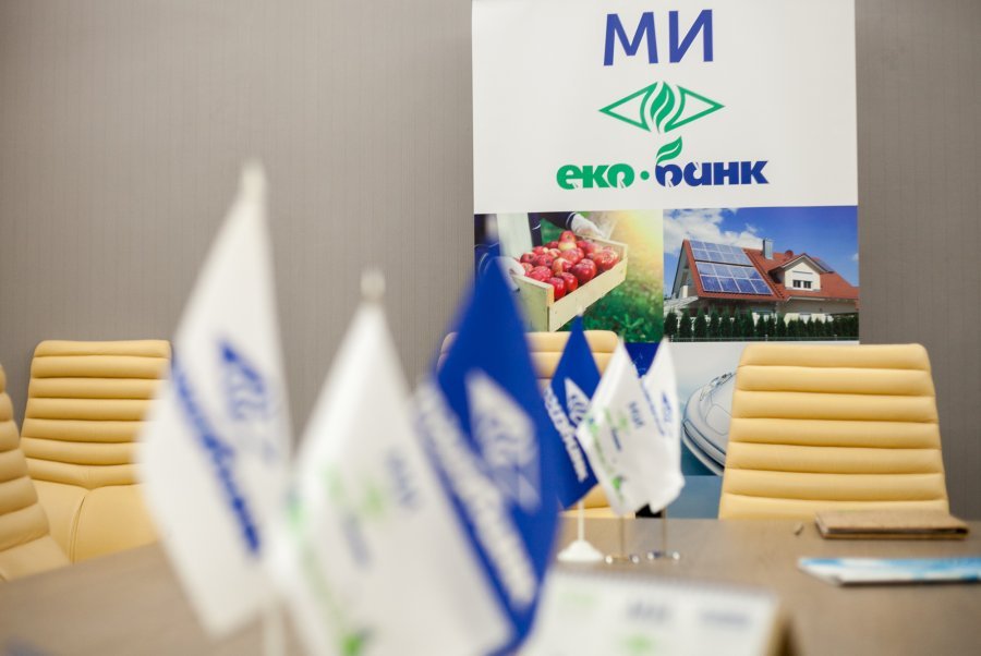 IFC получит до 20% акций Укргазбанка за 30 млн евро