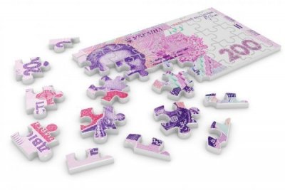 Держбанки за пів року скоротили портфелі NPL на 15 млрд грн