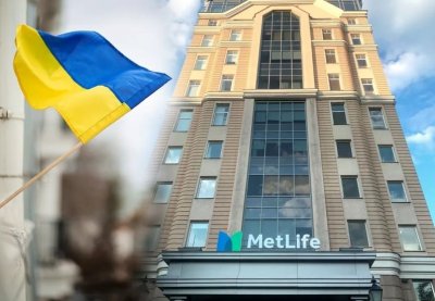 «МетЛайфу» розширили страхову ліцензію