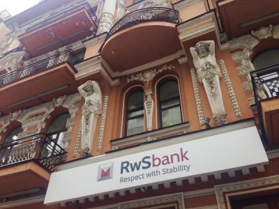 НБУ оскаржує скасування 3 млн грн штрафу РВС Банку