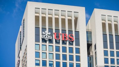 UBS хоче завершити поглинання Credit Suisse за тиждень