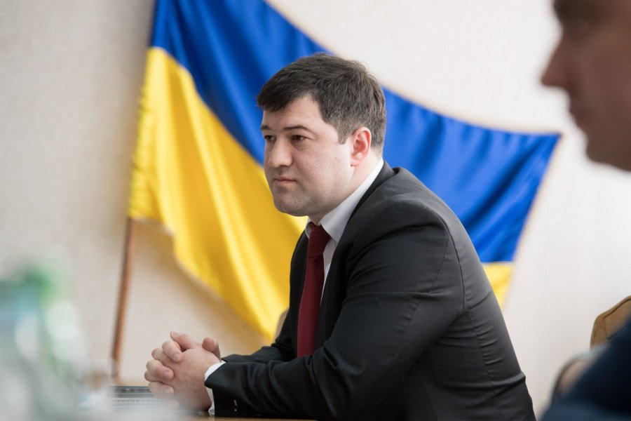 Кабмин отстранил Насирова от должности главы ГФС