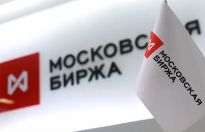 За 2022 рік найбільше падіння сталося з російськими акціями