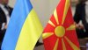 Україна та Північна Македонія домовились про «транспортний безвіз»