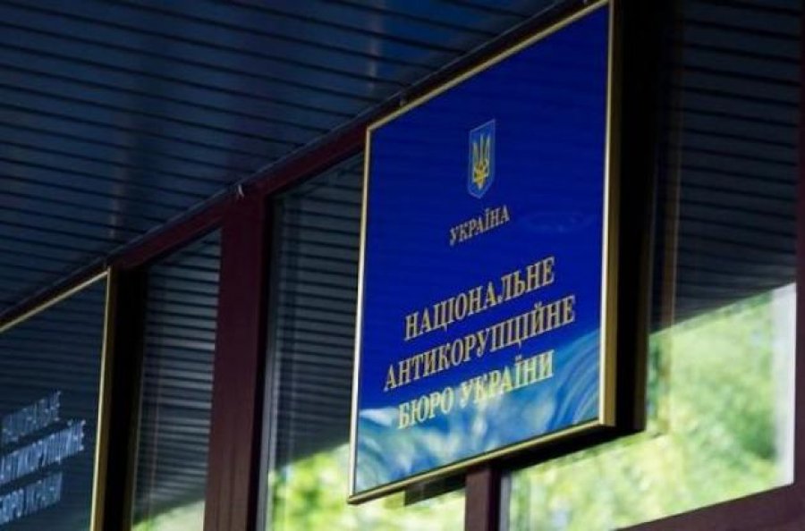 Посадовцям дозволили не декларувати кошти на благодійність