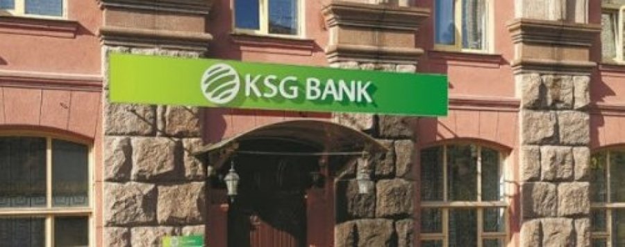 КСГ Банк ликвидируют из-за отмывания денег
