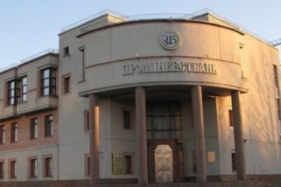 ФГВФО виставив на торги ще один кредит Промінвестбанку