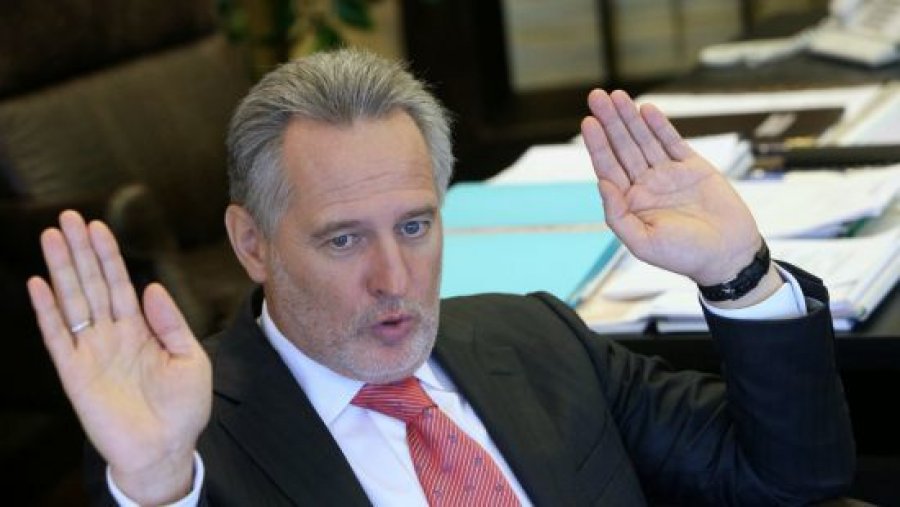 Суд обязал «Азот» Фирташа выплатить Проминвестбанку $46 млн