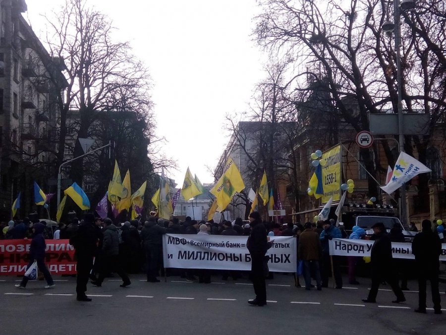 Фото Вячеслава Садовничего