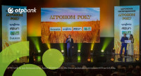 OTP Bank підтримає щорічну галузеву премію «Агроном року 2026»