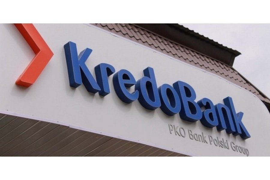 ЄБРР надає Кредобанку 25 млн євро кредитних гарантій для бізнесу