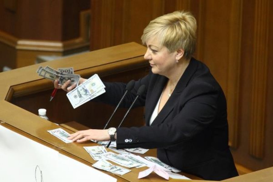 Гонтарева стала богаче на 83 млн грн