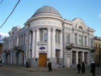 Фонд гарантування ліквідував Легбанк