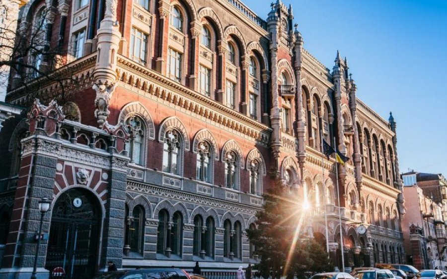 НБУ змінив правила оцінки кредитного ризику на час війни