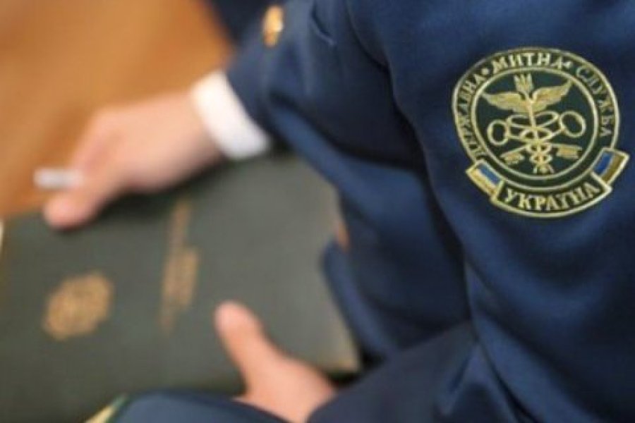 ДБР та СБУ проводять обшуки у працівників Митної служби