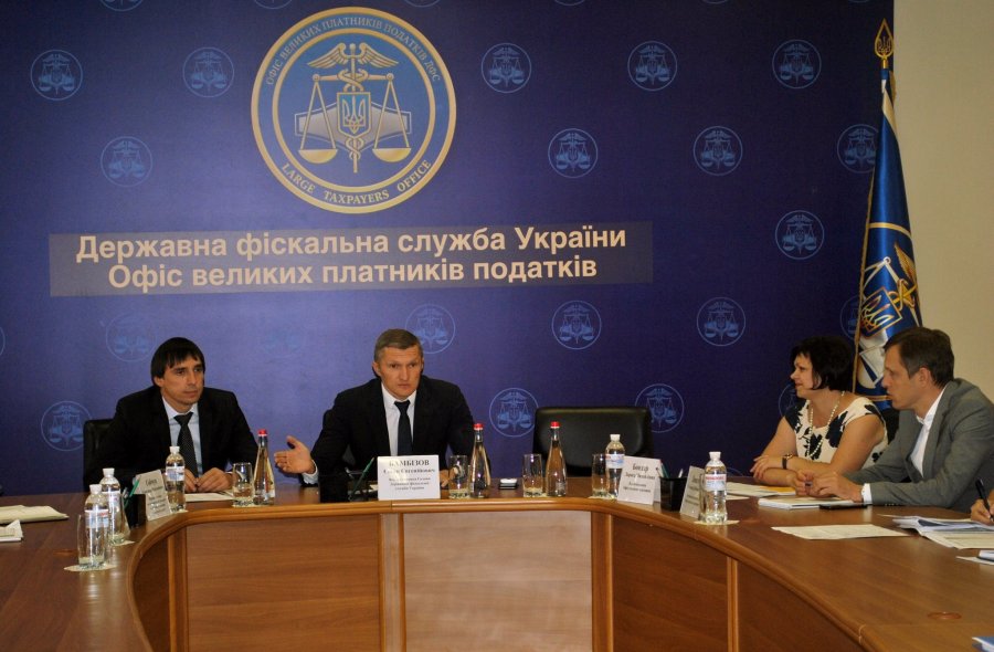 Офис крупных налогоплательщиков получил нового руководителя