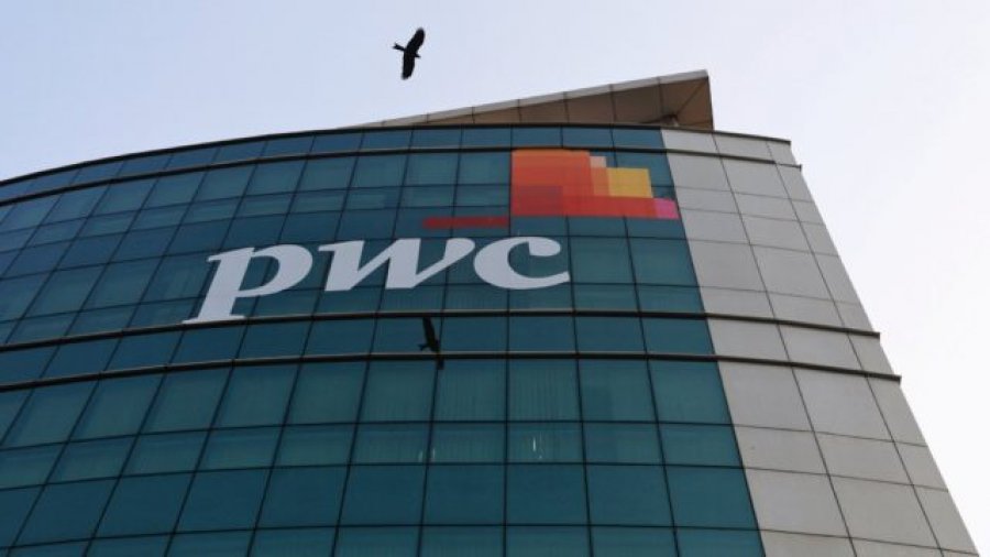 Генпрокуратура проверит отчеты PwC по ПриватБанку