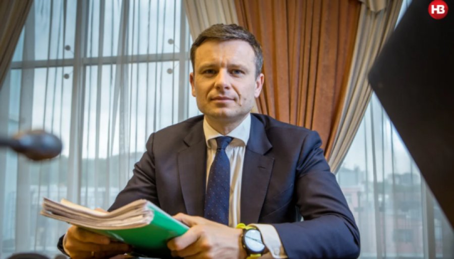 Мінфін отримав 7,8 млрд грн від продажу ОВДП