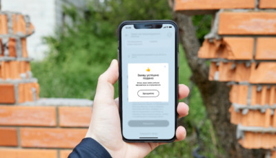 На порталі «Дія» запустили тестування нової категорії Реєстру збитків