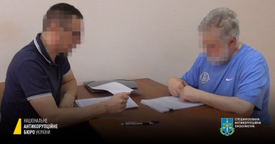 НАБУ вручило нову підозру Коломойському на 9,2 млрд грн