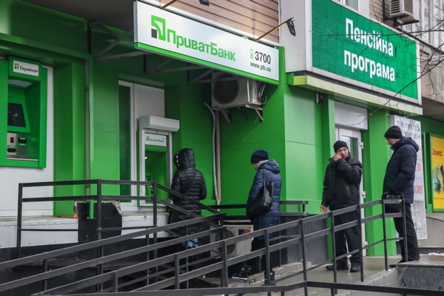 Суд отложил решение по иску Коломойского о возврате ему ПриватБанка