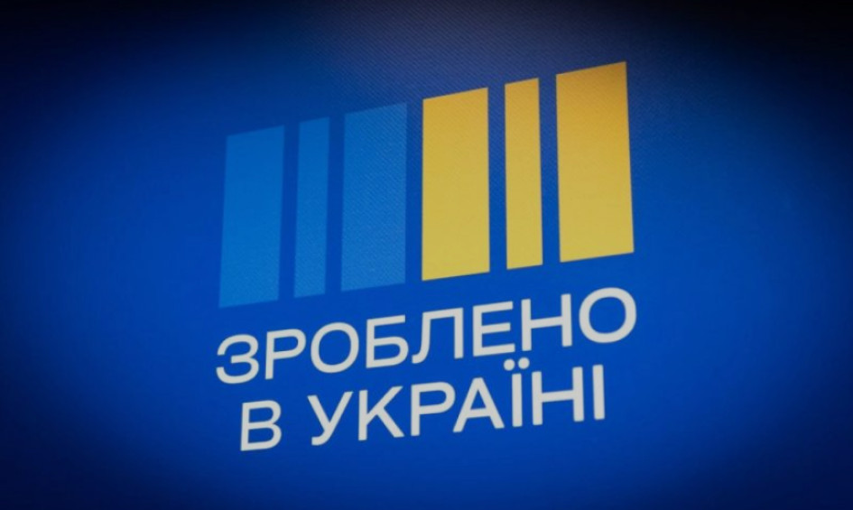 Першим «нацкешбеком» скористалися лише 20% користувачів