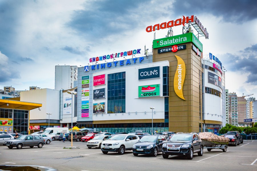 Dragon Capital и Goldman Sachs разрешили купить ТРЦ «Аладдин»