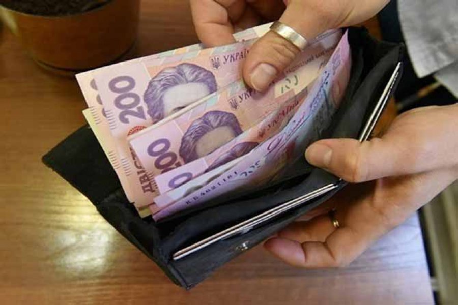 Минфин рассказал, сколько у него есть денег