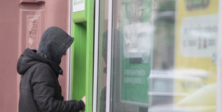 В умовах блекауту має працювати 35% банківських відділень