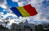 Румунія спрямує Україні $800 тисяч на оборону