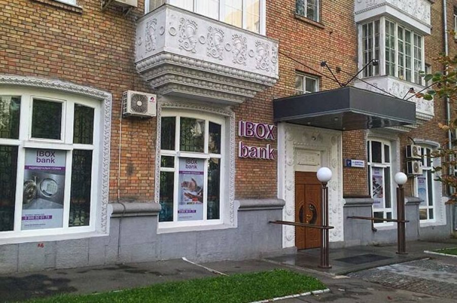 Айбокс Банк оскаржує штраф на 10 млн грн