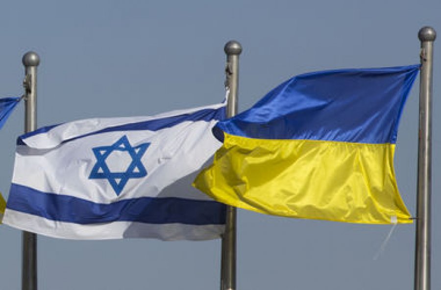 Рада ратифицировала ЗСТ Украины с Израилем