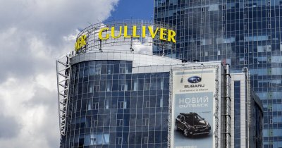 АРМА розпочинає оцінку майна ТРЦ «Гулівер»