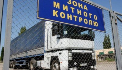 Зеленський дозволив Митниці відновити перевірки бізнесу