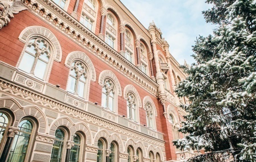 Распалась банковская группа «Альянс»