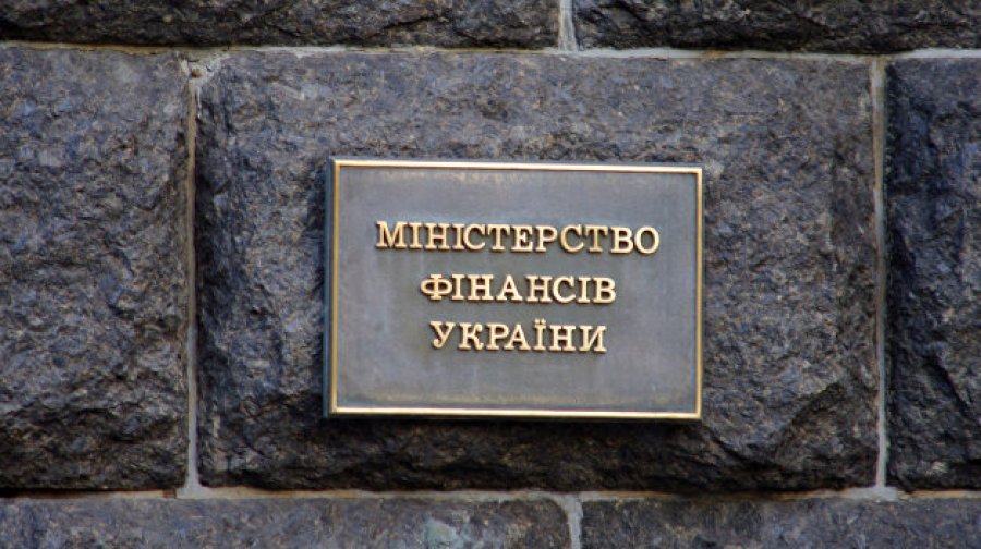 Мінфін продав ОВДП на 167,9 млрд грн з початку війни