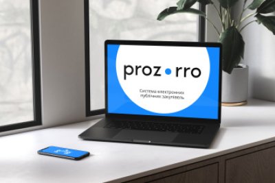 З початку року в системі Prozorro.Продажі провели 300 аукціонів
