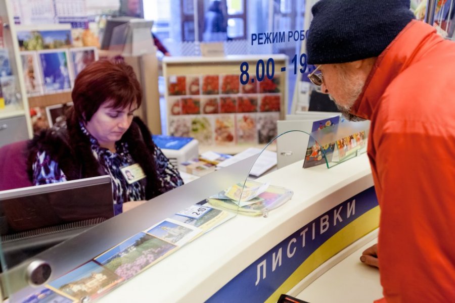 Госаудитор проверит тарифы «Укрпочты» на доставку пенсий