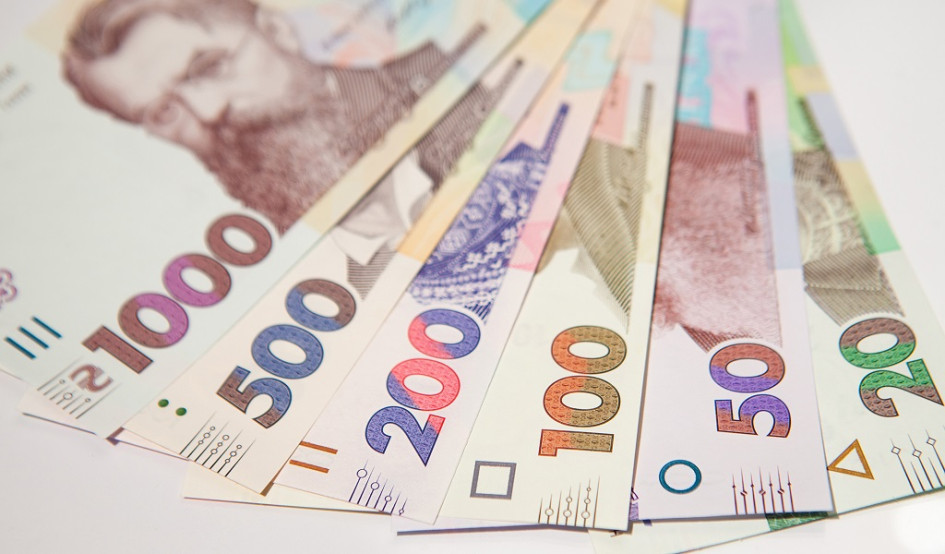 Мінфін розмістив ОВДП на 8,45 млрд грн