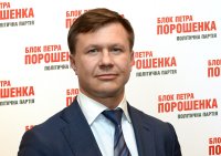 Демчак станет совладельцем РВС Банка