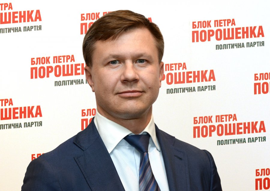 Демчак станет совладельцем РВС Банка