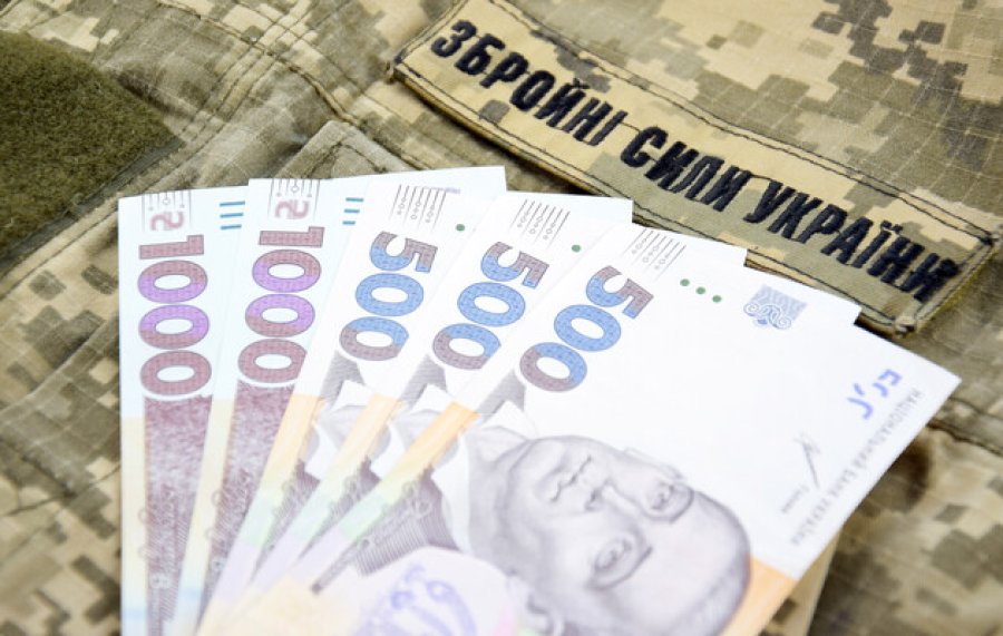 Мінфін залучив до бюджету від продажу ОВДП 13,8 млрд грн