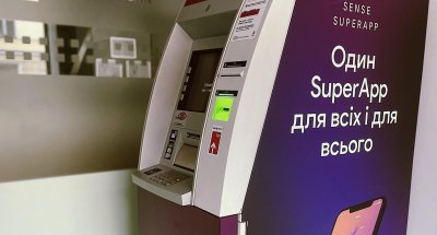 Sense Bank підтверджено довгостроковий кредитний рейтинг найвищого рівня