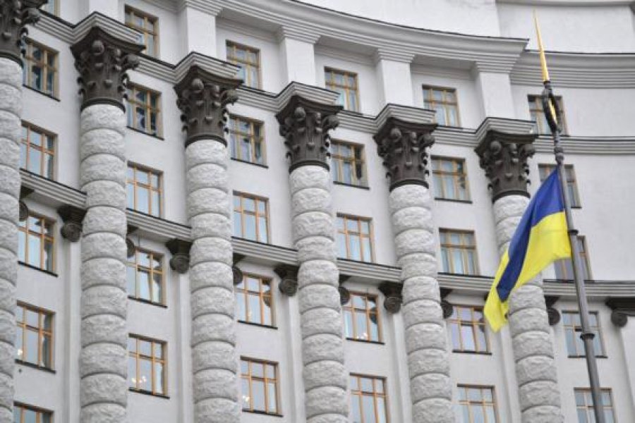 Уряд відклав створення реєстру олігархів