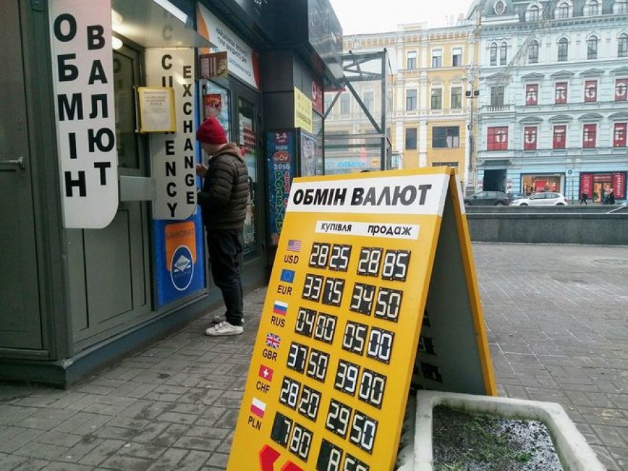 В госбюджет-2020 заложили курс 28,2 грн/$
