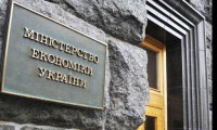 Мінекономіки розширило список промислової техніки з державною компенсацією
