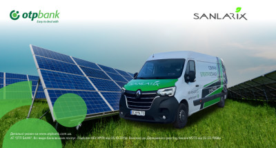 ОТП БАНК та компанія Sanlarix стали партнерами у проєктах кредитування енергоефективності