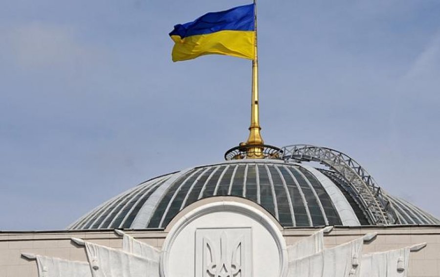 Рада приняла за основу пакет законов о деривативах